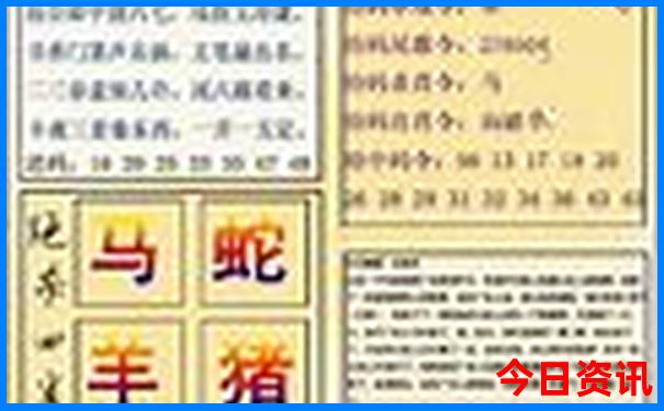 娄底一日游去哪里最好