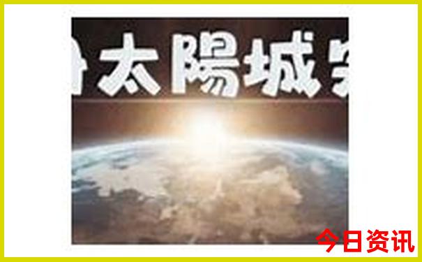 贵阳必去景点有哪些